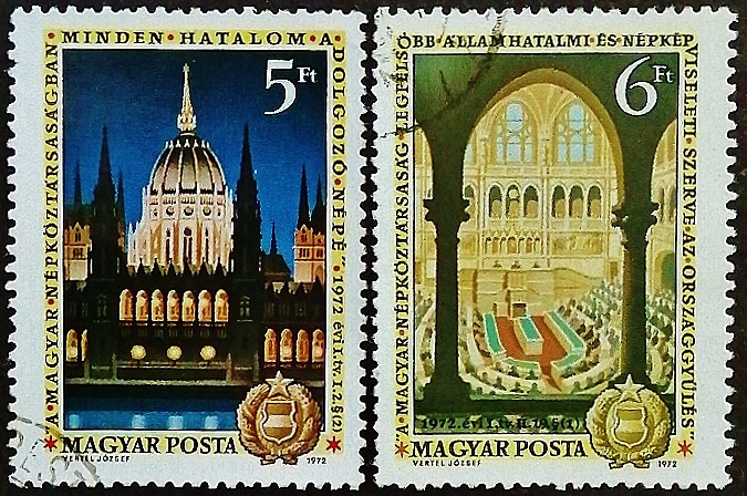 Набор почтовых марок (2 шт.). "20 лет Конституции Венгрии". 1972 год, Венгрия.