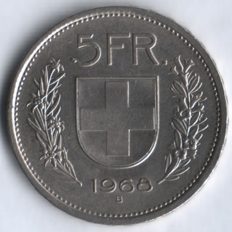 5 франков. 1968 год, Швейцария.