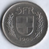 5 франков. 1968 год, Швейцария.