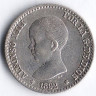 Монета 50 сентимо. 1892(92) год, Испания.