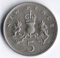 Монета 5 новых пенсов. 1979 год, Великобритания.