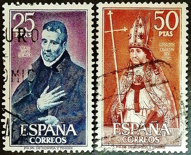 Набор почтовых марок (2 шт.). "Испанские знаменитости". 1970 год, Испания.