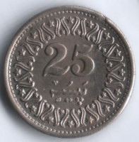 Монета 25 пайсов. 1992 год, Пакистан.