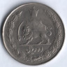 Монета 10 риалов. 1957(SH ١٣٣٦) год, Иран.