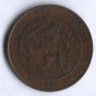 Монета 2-1/2 цента. 1904 год, Нидерланды.