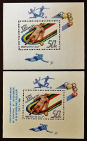 Набор мини-блоков (2 шт.). "Летние Олимпийские игры, Сеул-1988". 1988 год, СССР.