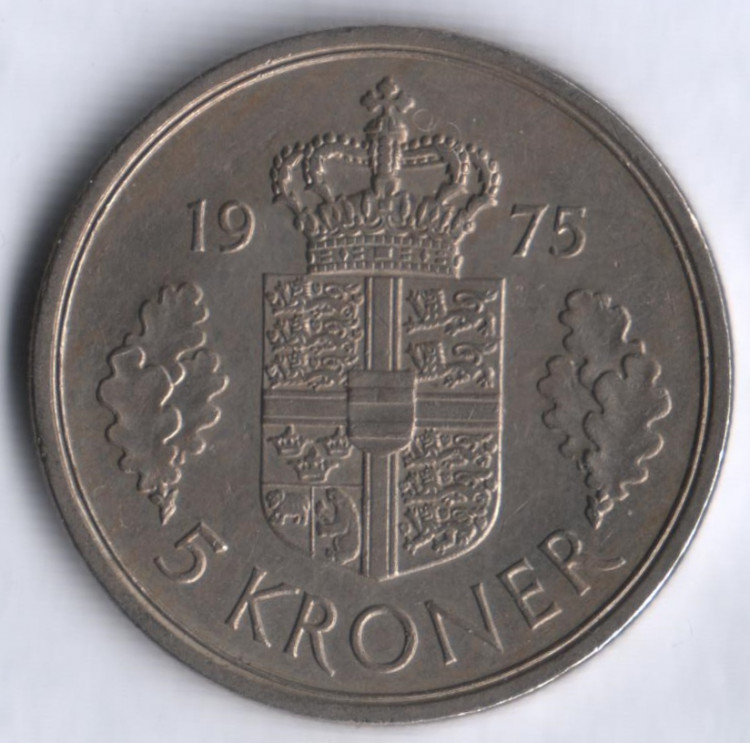Монета 5 крон. 1975 год, Дания. S;B.
