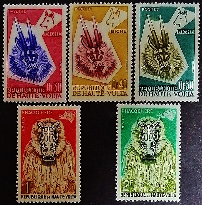 Набор марок (5 шт.). "Племенное африканское искусство бобо". 1960 год, Верхняя Вольта. Набор марок (5 шт.). "Племенное африканское искусство бобо". 1960 год, Верхняя Вольта.