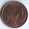 Монета 2 цента. 1992 год, Кирибати.