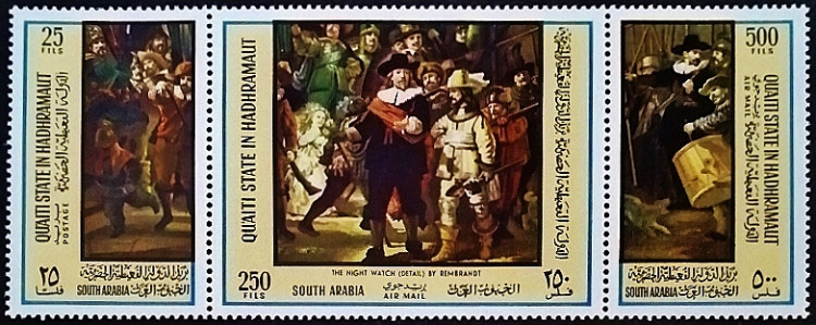 Набор марок (3 шт.). "Картины Рембрандта". 1967 год, Хадрамаут.