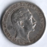 3 марки. 1910 год, Пруссия.