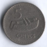 5 центов. 1976 год, Фиджи.