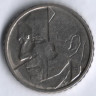Монета 50 франков. 1990 год, Бельгия (Belgique).