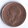 Монета 1 фартинг. 1912 год, Великобритания.