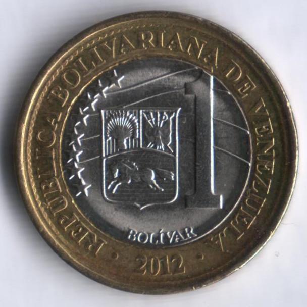 Монета 1 боливар. 2012 год, Венесуэла.