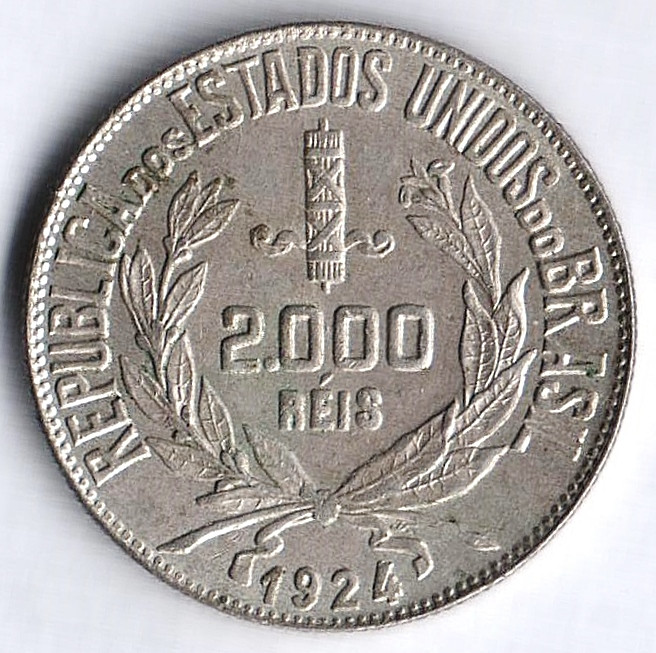 Монета 2000 рейсов. 1924 год, Бразилия.
