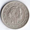 Монета 2000 рейсов. 1924 год, Бразилия.
