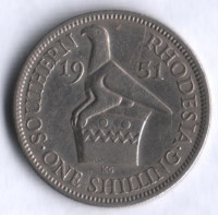 Монета 1 шиллинг. 1951 год, Южная Родезия.