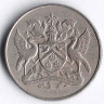 Монета 25 центов. 1971 год, Тринидад и Тобаго (колония Великобритании).