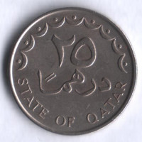 Монета 25 дирхемов. 1976 год, Катар.