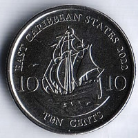 Монета 10 центов. 2022 год, Восточно-Карибские государства.