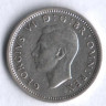 Монета 3 пенса. 1938 год, Великобритания.