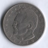 Монета 10 злотых. 1978 год, Польша. Болеслав Прус.