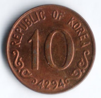 Монета 10 хван. 1961 год, Южная Корея.