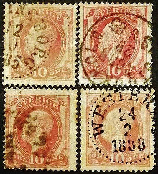 Набор почтовых марок (4 шт.). "Король Оскар II". 1885-1886 годы, Швеция.