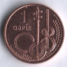 Монета 1 гяпик. 2006 год, Азербайджан.