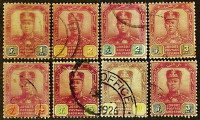 Набор почтовых марок (8 шт.). "Султан Ибрагим". 1904-1922 годы, Джохор(Малайя).