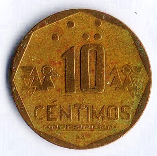 Монета 10 сентимо. 1999 год, Перу.