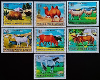 Набор марок (7 шт.). "Животноводство". 1971 год, Монголия.