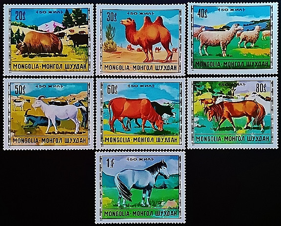 Набор марок (7 шт.). "Животноводство". 1971 год, Монголия. Набор марок (7 шт.). "Животноводство". 1971 год, Монголия.