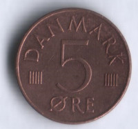 Монета 5 эре. 1975 год, Дания. S;B.