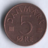 Монета 5 эре. 1975 год, Дания. S;B.