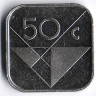 Монета 50 центов. 2006 год, Аруба.