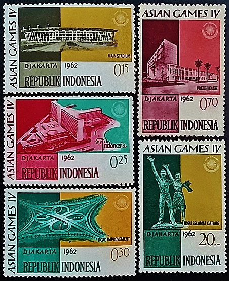Набор марок (5 шт.). "IV Азиатские игры, Джакарта (IV)". 1962 год, Индонезия.