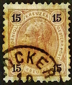 Почтовая марка (15 kr.). "Император Франц Иосиф". 1890 год, Австрия. Почтовая марка (15 kr.). "Император Франц Иосиф". 1890 год, Австрия.