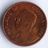 Монета 1 бутут. 1974 год, Гамбия.