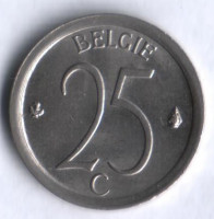 Монета 25 сантимов. 1974 год, Бельгия (Belgie).