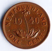 Монета 1 цент. 1940 год, Ньюфаундленд.