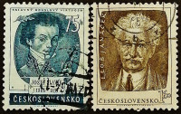 Набор почтовых марок (2 шт.). "Пражские композиторы". 1953 год, Чехословакия.