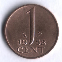 Монета 1 цент. 1952 год, Нидерланды.