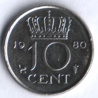 Монета 10 центов. 1980 год, Нидерланды.