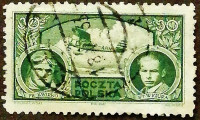 Почтовая марка. "Францишек Цвирко, Станислав Вигура и RWD-6". 1933 год, Польша.