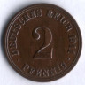 Монета 2 пфеннига. 1911 год (A), Германская империя.