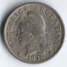 Монета 5 сентаво. 1936 год, Аргентина.