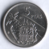 Монета 5 песет. 1957(71) год, Испания.