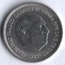 Монета 5 песет. 1957(71) год, Испания.